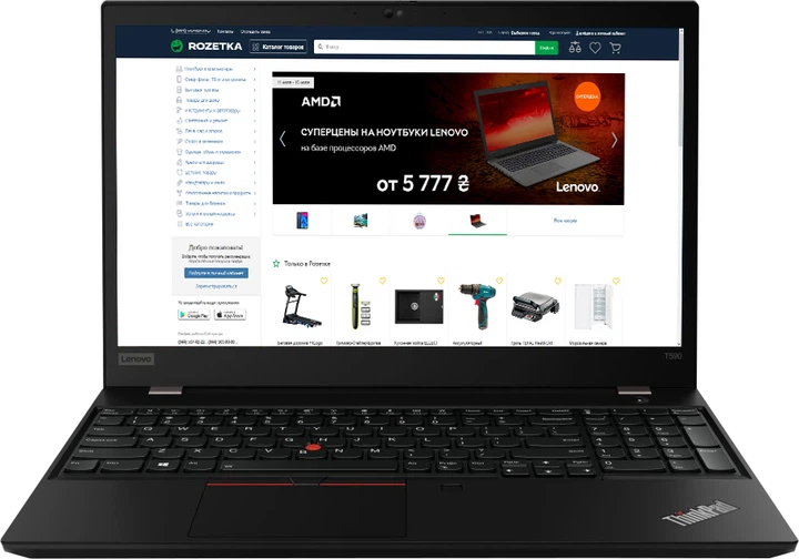 Ноутбук Lenovo ThinkPad T590 (20N40036RT) Black - изображение 2