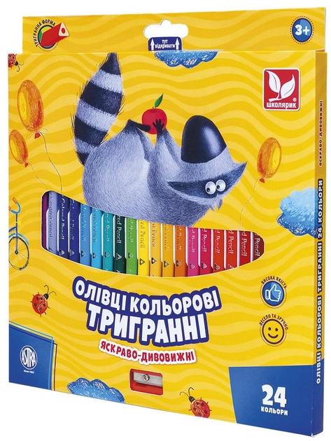 Карандаши цветные трехгранные Школярик 24 цвета с точилкой (312110003 .