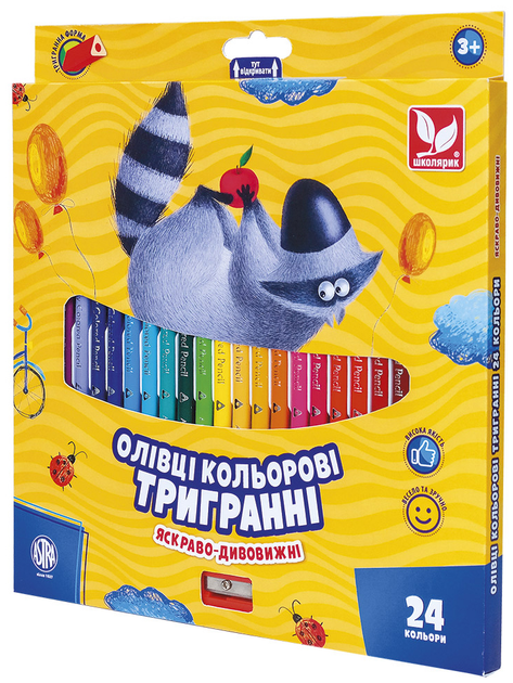 Карандаши цветные трехгранные Школярик 24 цвета с точилкой (312110003 ...