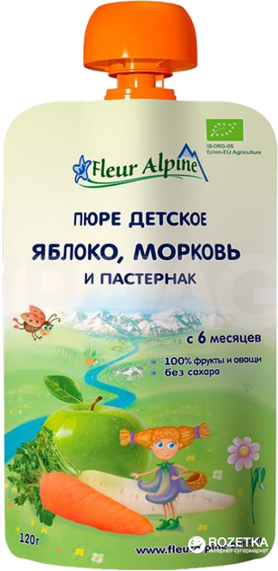 Упаковка фруктово-овочевого пюре Fleur Alpine Organic яблуко-морква-пастернак у паучі 6 шт. х 120 г (5024688101076) - зображення 2
