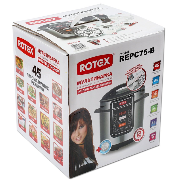 Мультиварка ROTEX RMCG, 5 литров Вт, 31 программа + Подарок Кисточка