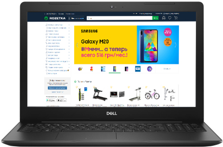 Ноутбук Dell Inspiron 3584 (358Fi34S1HD-LBK/I3584F34S1NIL-7BK/I3584F34S1NNL-7BK) Black Суперціна!!! - изображение 1