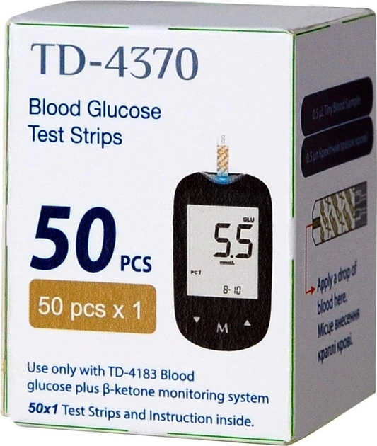 Тест-полоски для определения глюкозы в крови TaiDoc (Тай Док), 50 шт. - изображение 1