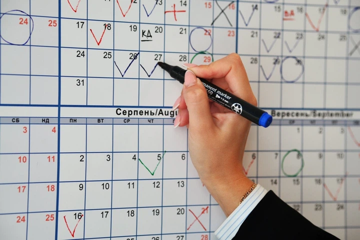 Календарь–планировщик годовой украинский/английский язык вертикальный. На 2021 год - изображение 3