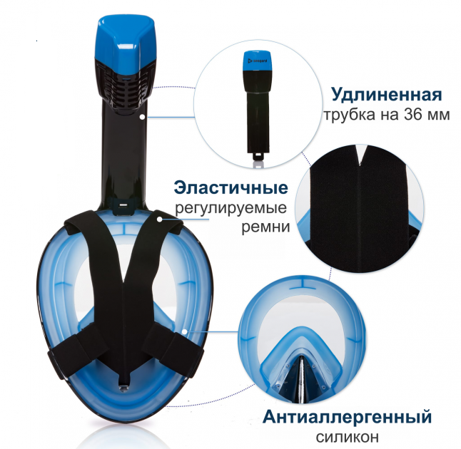 Маска для плавання Seagard Easy Breath II L/XL Чорно-синя панорамна з кріпленням для камери - Фото 2 Маска для плавання Seagard Easy Breath II L/XL Чорно-синя панорамна з кріпленням для камери - зображення 2