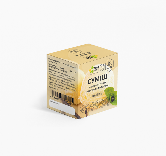 Смесь для протеинового мороженого без сахара Solosvit Солосвіт со вкусом Ваниль, 90 г(2478-1) - Фото 1 Смесь для протеинового мороженого без сахара Solosvit Солосвіт со вкусом Ваниль, 90 г(2478-1) - изображение 1