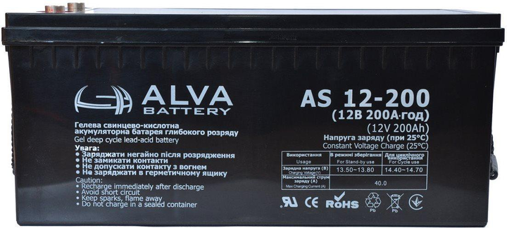 Акумулятор гелевий Solar-GEL 200 Аг 12В ALVA AS12-200 - зображення 1