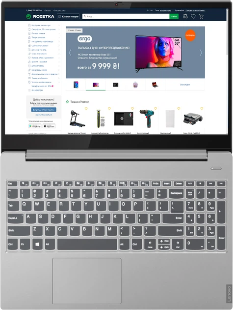 Ноутбук Lenovo IdeaPad S340-15IWL (81N800WXRA) Platinum Grey