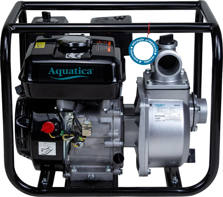 Мотопомпа Aquatica AQ20CX 5.0 кВт Hmax 26 м Qmax 500 л/хв чотиритактна для брудної води (772531) - зображення 2