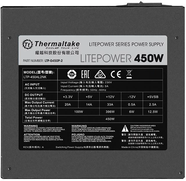 Zasilacz Thermaltake Litepower 450W (PS-LTP-0450NPCNEU-2) - Zdjęcie 5 Zasilacz Thermaltake Litepower 450W (PS-LTP-0450NPCNEU-2) - obraz 5