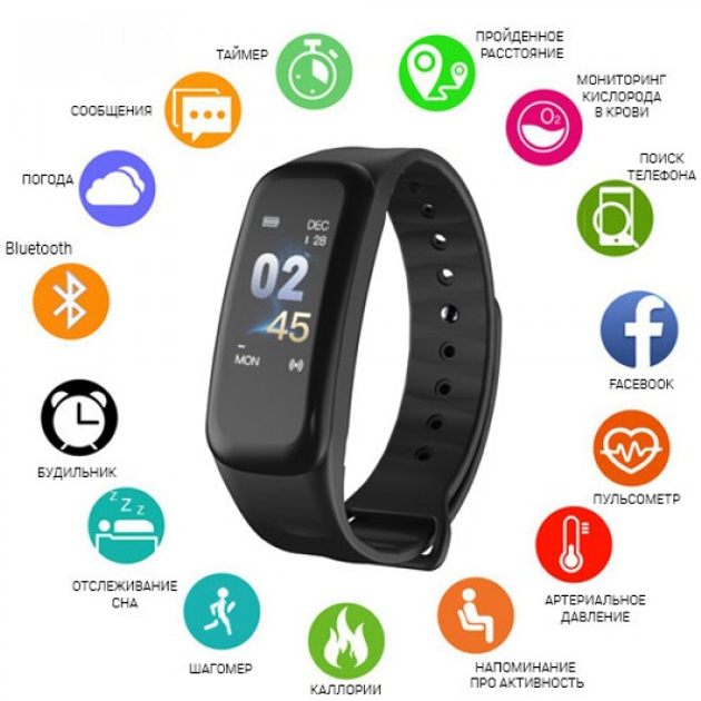 smart band c1s