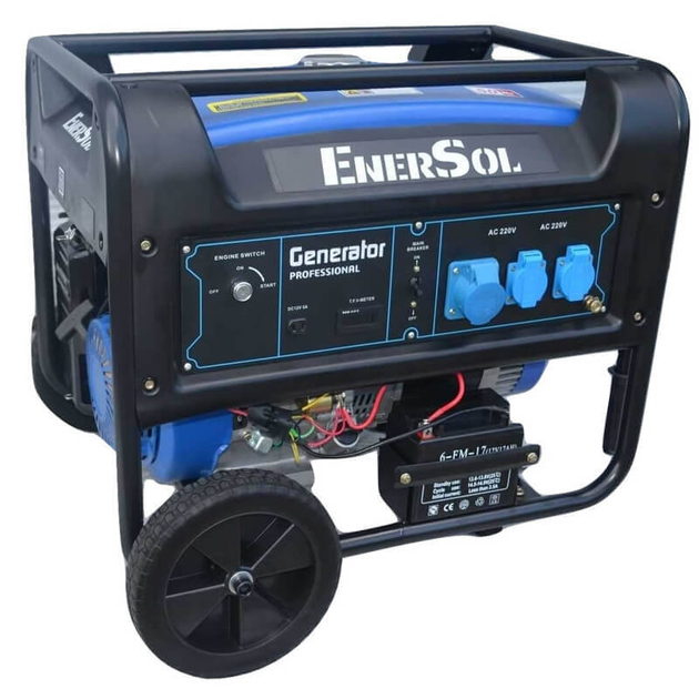 Бензиновый трехфазный генератор EnerSol мощностью 8 кВА – низкие цены .