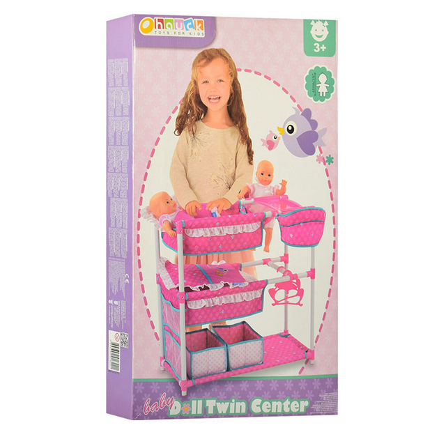 Baby alive hot sale twin center