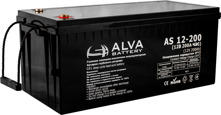 Акумуляторна батарея ALVA AS12-200 12V 200Ah (100732) - зображення 3