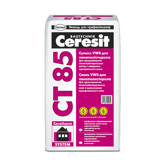 Клей для пінопласту Церезіт СТ 85 (Ceresit CT 85) 25 кг (армування ...