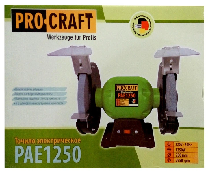 Точильный станок Procraft PAE1250 - изображение 2