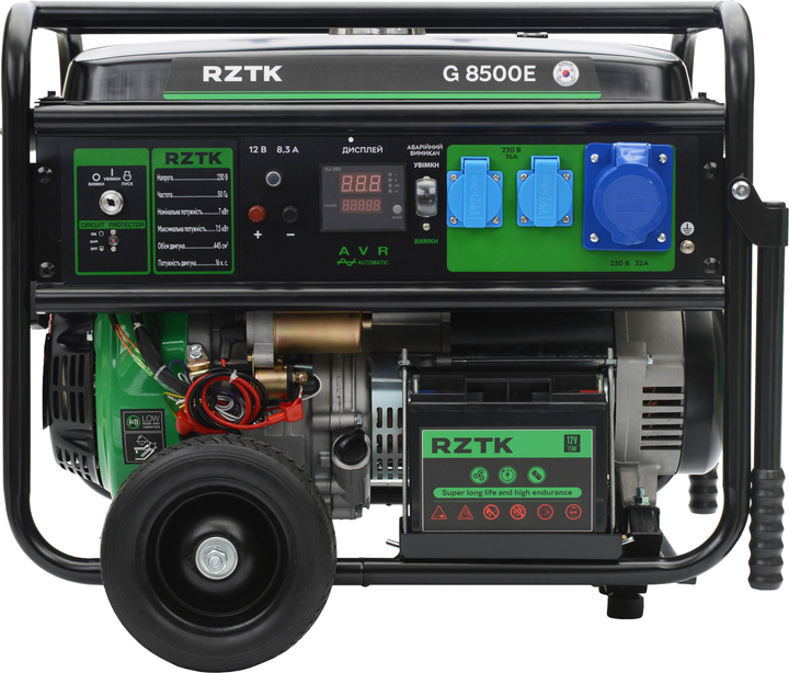 Генератор бензиновый RZTK G 8500E - изображение 1
