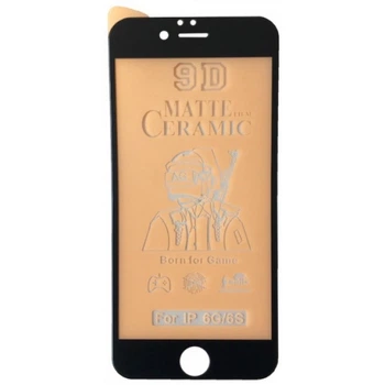 Защитное гибкое стекло на весь экран Matte Ceramic Glass 9D для iPhone 6 Plus/6s Plus/7 Plus/8 Plus Черное