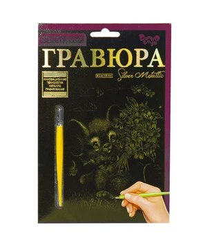 Гравюра Golden Metallic: Мышонок (А5) Dankotoys ГР-А5-02-11з