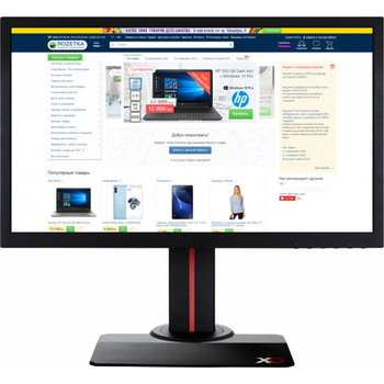 Монитор 24 ViewSonic XG2402 (VS17037)