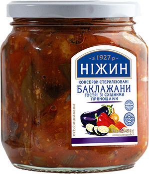 Баклажаны Ніжин острые с восточными пряностями 450 г (4823006805280)