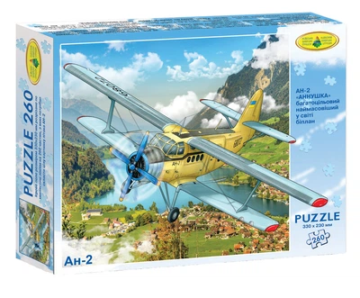 Пазли Київська фабрика іграшок Ан-2 Аннушка 260 елементів (4820121183101)