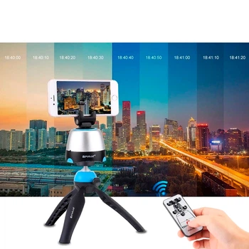 Набор панорамной съемки PULUZ Blutooth Electronic 360 head + штатив Голубой