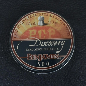 Кулі для пневматики Crosman Benjamin Discovery (5.5 mm, 0.92 р, 500шт)