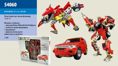 Конструктор-трансформер RoadBot 54060 Mitsubishi Pajero, 3в1