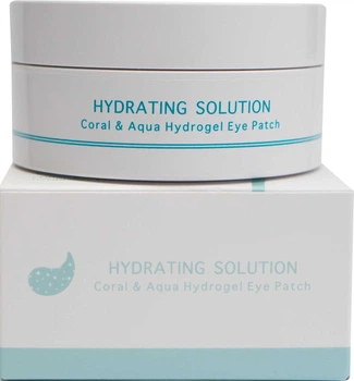 Гідрогелеві патчі стандартного розміру BeauuGreen Coral & Aqua Hydrogel Eye Patch 60 шт. (8809389034734)