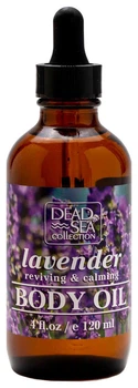 Масло для тела Dead Sea Collection с минералами Мертвого моря и маслом лаванды 120 мл
