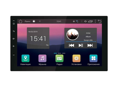 Автомагнітола 2 Din MP5 GPS ART-7023