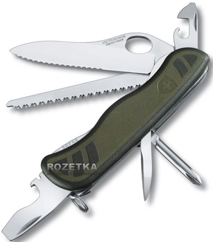 Швейцарський ніж Victorinox Militari (0.8461.MWCH)