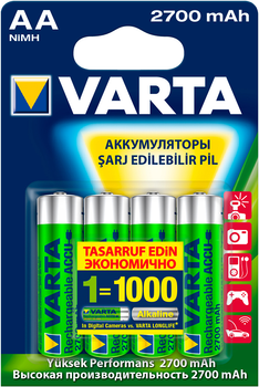 Аккумулятор универсальный Varta Prof Accu AA 2700 мА/час BLI 4 NI-MH (5706301404)