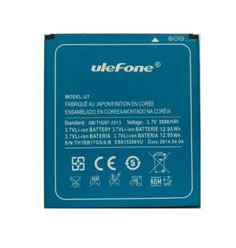 Батарея Ulefone U7 (Carpad t69 Max, Created N7, Orientphone Mega Pro 7, Ulefone U7, Star u69, Vido M87, Gdippo X7, Tronsmart PS7, Luftco AoneX, Mlais M81, Nibiru Jupiter M1, Chinavasion OEM 7") [Original PRC]