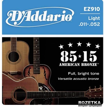 Струны для акустических гитар DAddario EZ910 Bronze 85/15 Light (11-52)