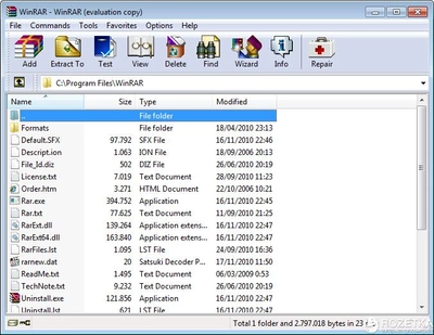 WinRAR Archiver электронная лицензия в пределах 50-99 рабочих мест (Минимальный заказ - 50 шт)