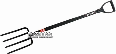 Вилы садовые Proline 230 х 310 мм круглый зуб (металлическая ручка покрыта пластиком 1200 мм) (12397)