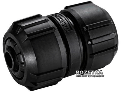 Муфта универсальная ремонтная Karcher 1/2-5/8-3/4 Loose (2.645-207.0)