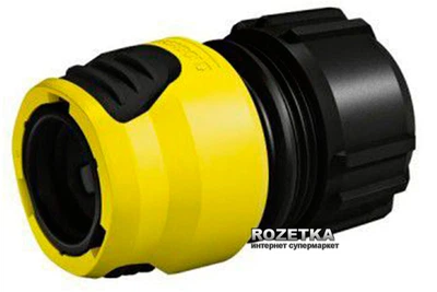 Універсальний конектор з аквастопом Karcher Plus 1/2-5/8-3/4 (2.645-194.0)