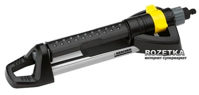 Дощувач осцилювальний Karcher OS 5.320 S (2.645-134.0)