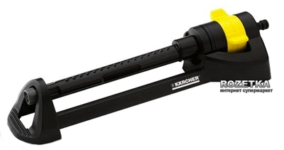 Дощувач осцилювальний Karcher OS 3.220 (2.645-133.0)