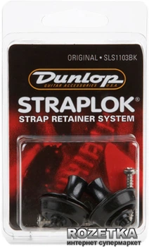 Стреплоки Dunlop Original Black (SLS1103BK)