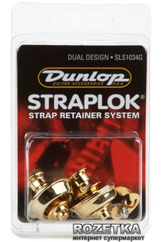 Стреплоки Dunlop Dual Design Gold (SLS1034G)