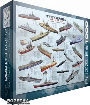 EuroGraphics Корабли 2-й Мировой войны 1000 элементов (6000-0133)