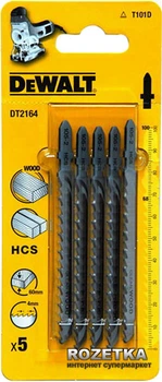 Пильное погружное полотно DeWalt HCS (DT2164)