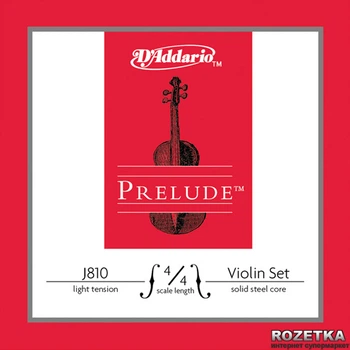 Струны D'Addario J810 4/4L Prelude Light Tension