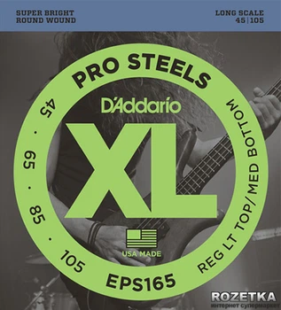 Струны для бас-гитар DAddario EPS165 XL ProSteels Bass Reg Light Top/Med Bottom (45-105)