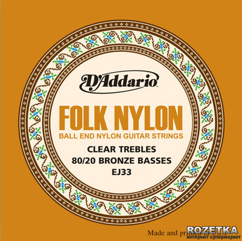 DAddario EJ33 Folk Nylon 80/20 Bronze Ball End Clear Treble