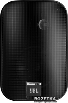 JBL Control One